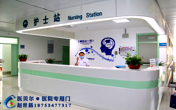 “實”字游戲 看各大醫用門商如何放招