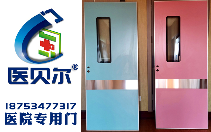 電商“謀殺”醫院門門店 家居企業未來如何發展