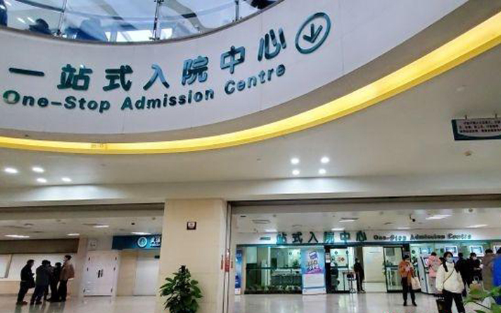 醫院專用門行業上演兼并重組大戲 積極修煉內功 醫院專用門行業上演兼并重組大戲 積極修煉內功