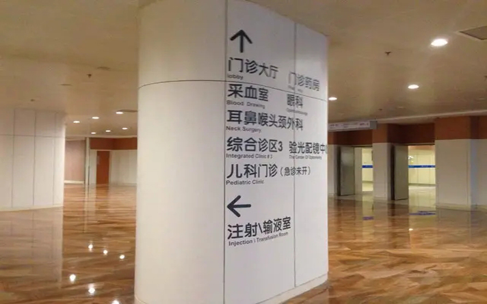 hpl門有檢驗報告嗎