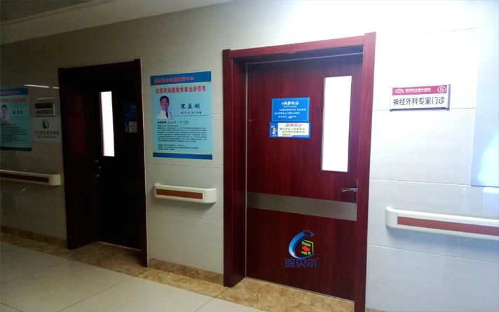 了解醫用門存在的質量問題