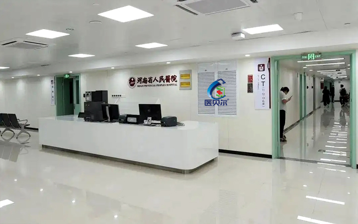 病房衛生間門防火嗎